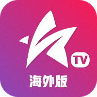 星火TV电视版