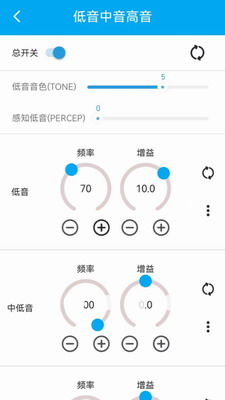 若可音乐app