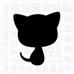 猫耳FM破解版