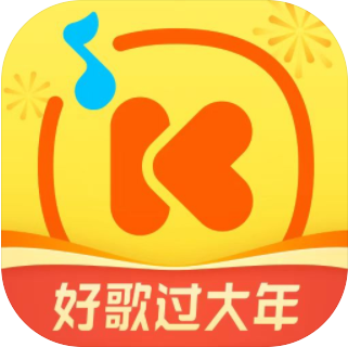 酷我音乐app最新版