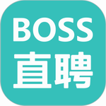 boss直聘绿色版