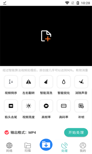 下载工具箱