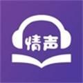 情声小说最新版