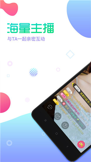 8008幸福宝APP软件大全绿色版