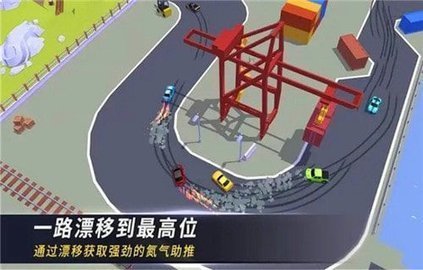 赛道和精英赛车手