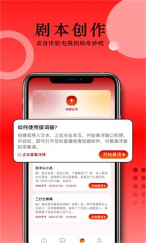 草民电影网app