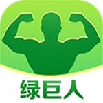 黄品汇绿巨人app软件下载