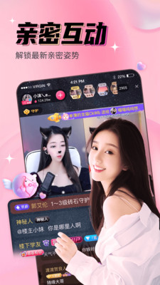 tttzzz668.su黑料不打烊app