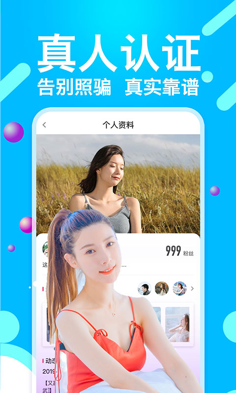 草莓榴莲秋葵绿巨人污ios