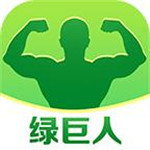 APP聚合绿巨人黑科技最新版