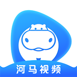 河马视频app免费下载新版v.1.5.6