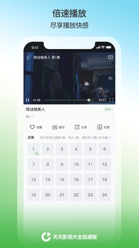 草莓丝瓜榴莲深夜释放自己app